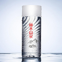 丽水山泉矿泉水饮用水天然水整箱装350ml/瓶 20瓶装