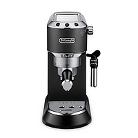 De'Longhi 德龙 DeLonghi 意式家用泵压式手动半自动咖啡机 EC685