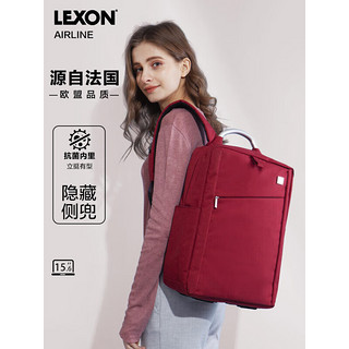 LEXON 乐上 商务电脑包15.6/16英寸双肩包笔记本出差旅行背包通勤女书包红色