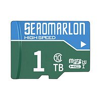 ZUIDID 大容量512G内存卡手机TF卡通用2000高速行车记录仪存储监控手机通用 512G高速通用卡+读卡器