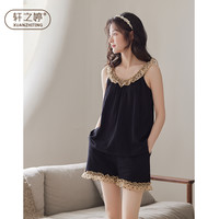 轩之婷吊带睡衣女纯欲风小背心薄款纯棉家居服套装夏季