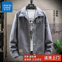 JEANSWEST 真维斯 夹克外套男韩版潮流夹克男士休闲衣服翻领青少年男装 A311-2806深灰色 XL