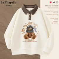 La Chapelle拉夏贝尔卫衣女秋冬2023爆款女装外套女春秋款秋装长袖上衣X