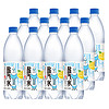 气泡森林（QIPAOSENLIN）新包装上海风味盐汽水600mlX24瓶柠檬味夏季碳酸饮料整箱  盐汽水600ml*24