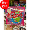 香港购泰国Ring Pop Candy芥指糖24颗儿时怀旧零食什锦味