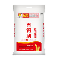 五得利 六星中筋面粉超精麦芯粉5kg