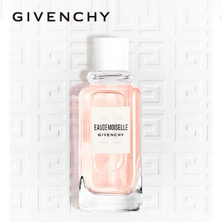 Givenchy/纪梵希都市新贵花语淡香水