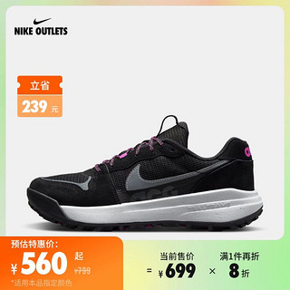 NIKE 耐克 官方OUTLETS Nike ACG Lowcate男子运动鞋DM8019
