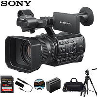 索尼（SONY）HXR-NX200摄像机 专业高清4K手持式摄录一体机 婚庆/直播/采访短视频录制索尼nx200专业套装