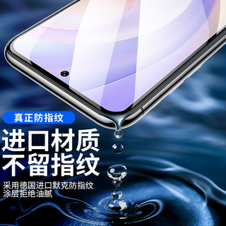 zigmog 中陌 适用于苹果12/12pro钢化膜 iphone12/12pro 6.1英寸高清贴膜 全屏覆盖保护膜