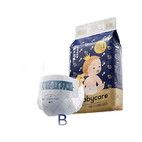 88VIP、会员专享：babycare 皇室狮子王国系列 纸尿裤 S29/M25/L20/XL18片