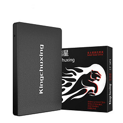 Kingchuxing 金储星 SSD固态硬盘 台式机笔记本电脑固态硬盘SATA3.0高速读写硬盘 256GB（官配）