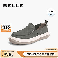 BeLLE 百丽 布鞋男鞋2023夏季新款商场同款透气爸爸鞋休闲鞋子D7J01BM3