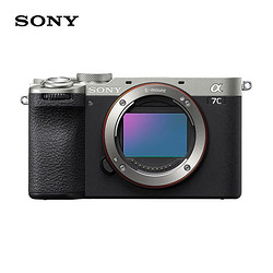 sony索尼alpha7cii全画幅无反相机单机身