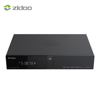 芝杜（ZIDOO）Z2000 PRO蓝光高清硬盘播放器4K超高清HDR杜比视界播放机  芝杜