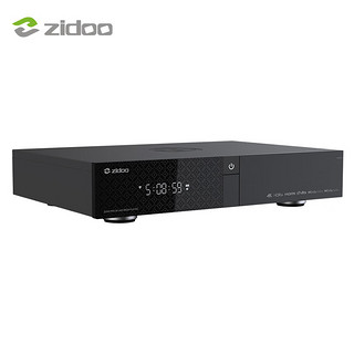 芝杜（ZIDOO）Z2000 PRO蓝光高清硬盘播放器4K超高清HDR杜比视界播放机  芝杜