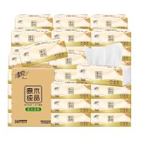 先领券再剁手：建行领5元微信立减金！天猫超市实测3元猫超卡！