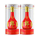 LANGJIU 郎酒 红花郎15 53度 500ml*2瓶 双瓶装  酱香型白酒