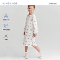 爱慕儿童(AIMER KIDS)秋A类轻薄高弹3A抑菌女童睡裙长袖小布娃娃IP款甜美|奶皮衣 甜蜜时刻 90