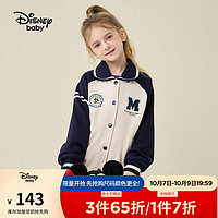 迪士尼（Disney）童装女童翻领棒球服外套装儿童春秋卡通上衣 藏青 140