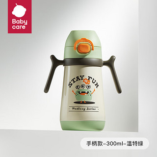 babycare 简笔画儿童保温杯 300m