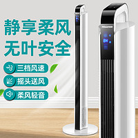 Hisense 海信 风扇FT-AN1002家用塔扇落地扇摇头立式夏天无叶电扇宿舍