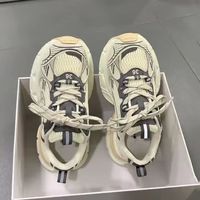 新百伦领跑 NEW百伦老爹鞋女款时尚休闲