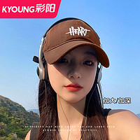 KYOUNG 彩阳 帽子女宽檐显脸小遮阳棒球帽韩版ins潮防晒帽防紫外线鸭舌帽