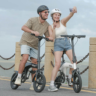 hiboy新国标锂电电动自行车电助力年轻时尚折叠款C1白色 都市版 白色