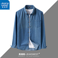 JEANSWEST 真维斯 港风复古纯棉牛仔衬衫男春夏季休闲时尚薄款学院风男士外套