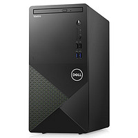 DELL 戴尔 成就V3910 台式电脑主机 12代i3-12100 8G 512G固态硬盘 商务家用办公