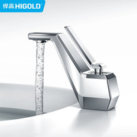 悍高（HIGOLD）卫浴龙头 洗手洗脸盆家用冷热两用面盆卫生间 原创设计 台上-面盆龙头(铬色）