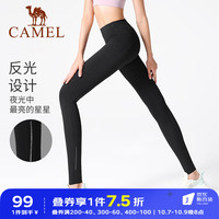 骆驼 CAMEL秋季瑜伽裤女裸感高腰弹力裤提臀打底裤外穿紧身长裤 Y1W140624-1,幻影黑 S
