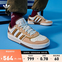 adidas 阿迪达斯 「面包鞋」COURTIC麂皮运动板鞋男女阿迪达斯官方三叶草 乳白/浅卡其/深棕/咖啡棕 40(245mm)