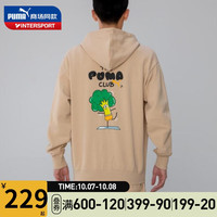 彪马（PUMA）外套男装 黑金串标潮流运动训练跑步休闲服连帽夹克 533199-20/卡其色/卡通印花 M(175/96A)