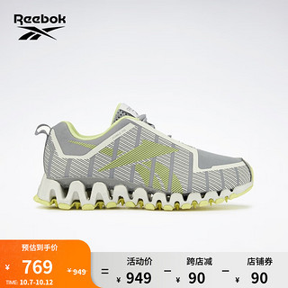 Reebok锐步23夏女款ZIGWILD TRAIL 6专业户外运动舒适跑步鞋 100033410 36