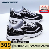 SKECHERS 斯凯奇 男鞋女鞋 熊猫鞋潮流运动鞋透气休闲鞋厚底老爹鞋