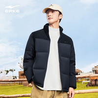鸿星尔克(ERKE)羽绒服男秋冬保暖舒适防风立领户外休闲运动男士羽绒外套 正黑 M