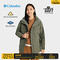 哥伦比亚 女穿行系列金点热能防水冲锋衣棉外套WR1695 397 L(165/88A)