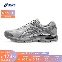ASICS 亚瑟士 跑步鞋男鞋缓震回弹运动鞋舒适透气网面跑鞋 GEL-FLUX 4 灰色 42