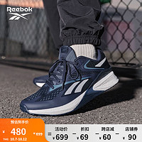 Reebok锐步男女SPEED 22 TR经典运动综合训练鞋 100033335 中国码:40.5 美码:8