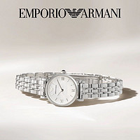 EMPORIO ARMANI Armani阿玛尼旗舰店白月光手表小表盘优雅小众女表AR1763