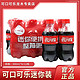 可口可乐 COCA COLA/可口可乐新日期迷你可口可乐整箱300mlx12瓶 瓶装便携