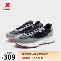 XTEP特步溯影3.0休闲鞋男复古运动鞋977419320050 素雅灰/黑 39