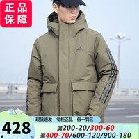 阿迪达斯(adidas)男装棉服 秋运动服户外连帽防风保暖御寒外套休闲舒适夹克上衣 GT1691-军绿连帽/侧边三条纹 主 XS