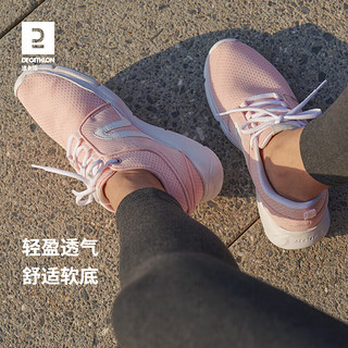 迪卡侬（DECATHLON）女款运动鞋网面轻便休闲鞋跑步鞋FEEL 女款蓝色 39