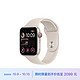  Apple 苹果 Watch SE 2022款 智能手表 44mm GPS+蜂窝网络款 星光色不锈钢表壳 星光色运动型表带　