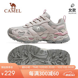 CAMEL 骆驼 登山鞋女士户外运动徒步鞋防泼水徒步鞋 F23A69a3007 灰色 38