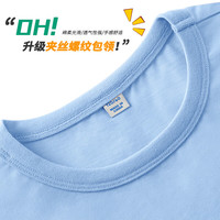 JEANSWEST 真维斯 儿童圆领长袖T恤男童印花纯棉休闲童装打底衫JU 蓝色2500 110