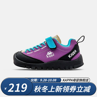 Kappa Kids卡帕童鞋儿童鞋男童运动鞋子儿童户外运动魔术贴轻便跑步鞋女童 紫色 29码内长约190mm